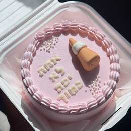 עוגה מעוצבת - Bar's Cakes