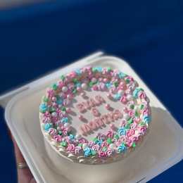 עוגה מעוצבת - Bar's Cakes