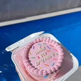 עוגה מעוצבת - Bar's Cakes