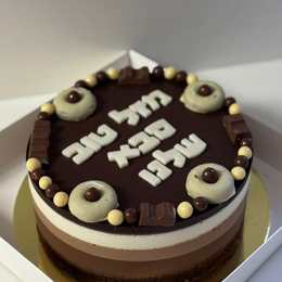עוגה מעוצבת - Bar's Cakes